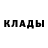 Amphetamine Розовый S_AME