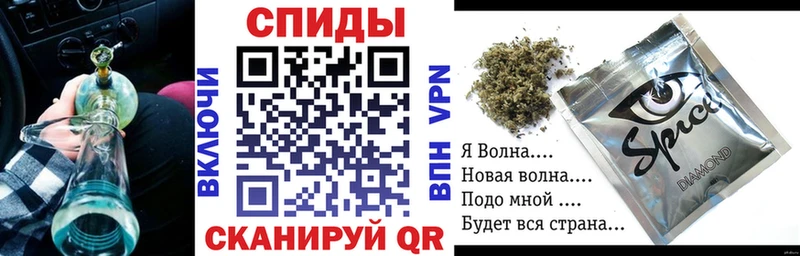 БУТИРАТ вода  Купить  Добрянка 