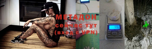 спайс Карталы