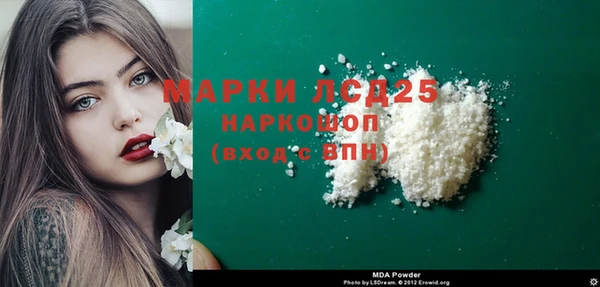 спайс Карталы