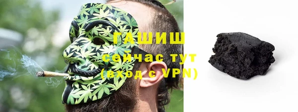 твердый Касимов