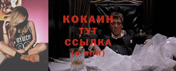 спайс Карталы