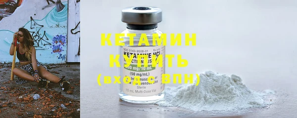 твердый Касимов