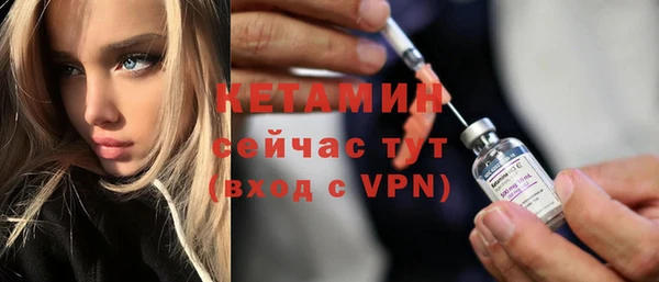 спайс Карталы