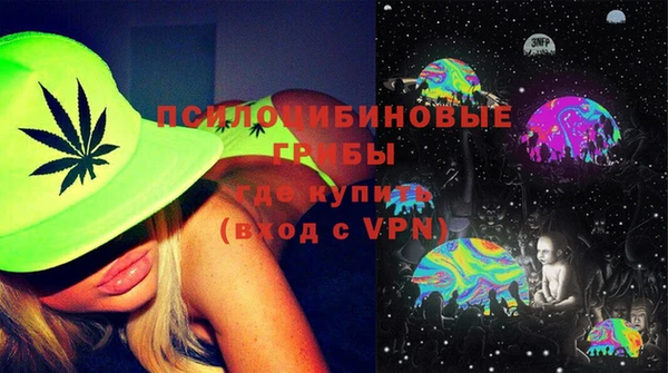 спайс Карталы