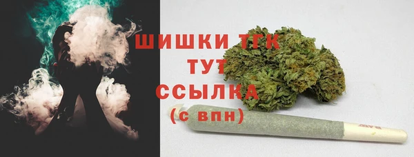 спайс Карталы