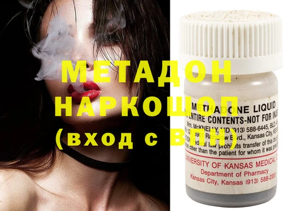 спайс Карталы