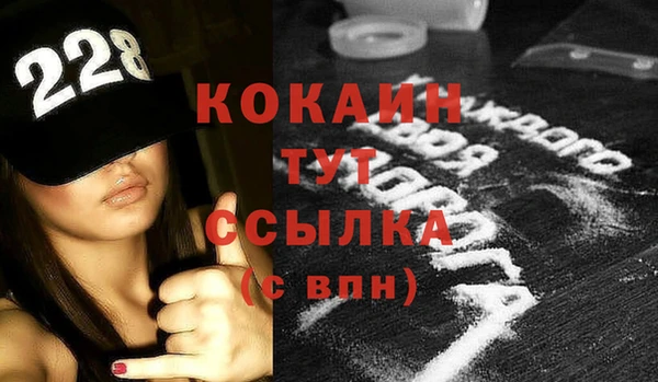 спайс Карталы