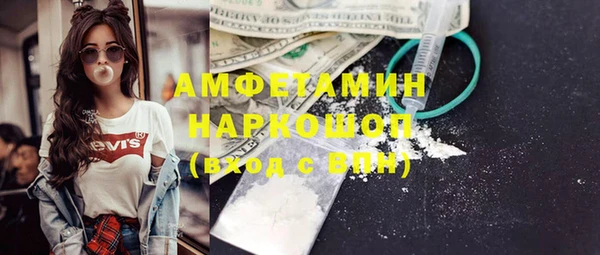 спайс Карталы