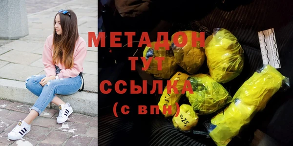 твердый Касимов