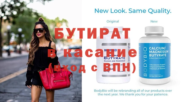 твердый Касимов