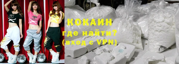 спайс Карталы