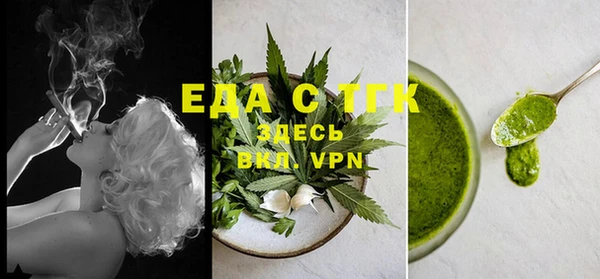 твердый Касимов