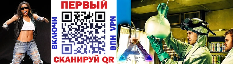Метамфетамин витя  Купить закладки  Добрянка 
