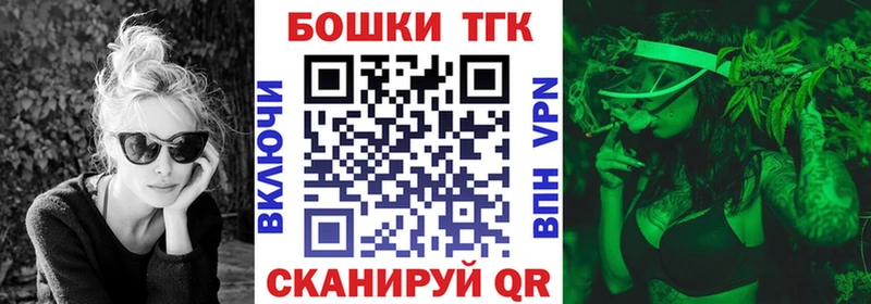 Каннабис план  Купить где  Добрянка 